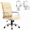 Кресло офисное BRABIX "Space EX-508", экокожа, хром, бежевое, 531165 - 1