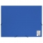Папка на резинках BRAUBERG "Office", синяя, до 300 листов, 500 мкм, 227712 - 3