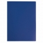 Папка на 4 кольцах STAFF, 30 мм, синяя, до 250 листов, 0,5 мм, 229218 - 1