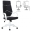 Кресло офисное BRABIX PREMIUM "Prime EX-515", пластик белый, ткань, черное, 531812 - 1