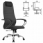 Кресло офисное МЕТТА "SU-B-10" хром, ткань-сетка, сиденье и спинка мягкие, темно-серое - 1
