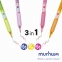 Ручка шариковая масляная автоматическая MUNHWA "Hi-Color 3", 3 ЦВЕТА (синий, неоновый желтый, неоновый розовый), узел 0,7 мм, HC3 - 6