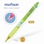 Ручка шариковая масляная автоматическая MUNHWA "Hi-Color 3", 3 ЦВЕТА (синий, неоновый желтый, неоновый розовый), узел 0,7 мм, HC3 - 5