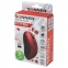 Мышь беспроводная SONNEN V-111, USB, 800/1200/1600 dpi, 4 кнопки, оптическая, красная, 513520 - 10