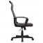 Кресло офисное BRABIX "Delta EX-520", ткань, серое, 531579 - 2