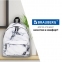 Рюкзак BRAUBERG универсальный, сити-формат, Marble, 20 литров, 41х32х14 см, 229886 - 7