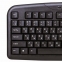 Набор проводной SONNEN KB-S110, USB, клавиатура 116 клавиш, мышь 3 кнопки, 1000 dpi, черный/серебристый, 511284 - 4