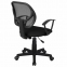 Кресло компактное BRABIX "Flip MG-305", ткань TW, черное, 531952 - 3