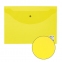 Папка-конверт с кнопкой STAFF, А4, до 100 листов, прозрачная, желтая, 0,12 мм, 226031 - 5