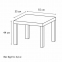Стол журнальный "Лайк" аналог IKEA (550х550х440 мм), дуб светлый - 1