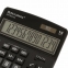 Калькулятор настольный BRAUBERG EXTRA-14-BK (206x155 мм), 14 разрядов, двойное питание, ЧЕРНЫЙ, 250474 - 4