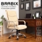 Кресло офисное BRABIX "Space EX-508", экокожа, хром, бежевое, 531165 - 10
