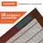 Москитная сетка дверная на магнитах 100х210 см, антимоскитная, коричневая, DASWERK, 607986 - 2