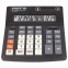 Калькулятор настольный STAFF PLUS STF-333 (200x154 мм), 14 разрядов, двойное питание, 250416 - 1
