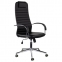 Кресло офисное BRABIX "Pilot EX-610 CH" premium, хром, кожзам, черное, 532418 - 6