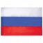 Флаг России 70х105 см, без герба, BRAUBERG/STAFF, 550180 - 1