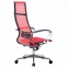 Кресло офисное МЕТТА "К-7" хром, прочная сетка, сиденье и спинка регулируемые, красное - 4