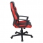 Кресло компьютерное BRABIX "Fighter GM-008", экокожа, черное/красное, 532506 - 1