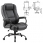 Кресло офисное BRABIX PREMIUM "Heavy Duty HD-002", усиленное, НАГРУЗКА до 200 кг, экокожа, 531829 - 4