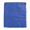 Тряпки для мытья пола, КОМПЛЕКТ 3 шт., микрофибра, 50х60 см, синие, ОФИСМАГ, 603945 - 1