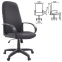 Кресло офисное СН 279, высокая спинка, с подлокотниками, черное-серое, 1138104 - 1