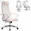 Кресло офисное МЕТТА "К-6" хром, рецик. кожа, сиденье и спинка мягкие, белое - 1