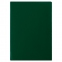 Папка адресная бумвинил с гербом России, формат А4, зеленая, индивидуальная упаковка, STAFF "Basic", 129581 - 5
