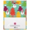 Пакет подарочный новогодний 17,8x9,8x22,9 см, ЗОЛОТАЯ СКАЗКА "Краски зимы", ламинированный, 606562 - 2