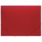 Папка на резинках BRAUBERG "Contract", красная, до 300 листов, 0,5 мм, бизнес-класс, 221798 - 1