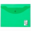 Папка-конверт с кнопкой МАЛОГО ФОРМАТА (240х190 мм), А5, прозрачная, зеленая, 0,15 мм, STAFF, 270464 - 1