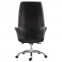 Кресло офисное BRABIX PREMIUM "Legacy EX-750", синхромеханизм, алюминий, экокожа, черное, 532492 - 3