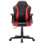 Кресло компьютерное BRABIX "Shark GM-203", экокожа, черное/красное, 532512 - 4
