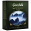 Чай GREENFIELD (Гринфилд) "Magic Yunnan" ("Волшебный Юньнань"), черный, 100 пакетиков в конвертах по 2 г, 0583-09 - 1