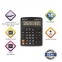 Калькулятор настольный BRAUBERG EXTRA-14-BK (206x155 мм), 14 разрядов, двойное питание, ЧЕРНЫЙ, 250474 - 2