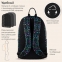 Рюкзак BRAUBERG DREAM универсальный с карманом для ноутбука, эргономичный, "Neon cats", 42х26х14 см, 270771 - 3