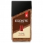 Кофе растворимый EGOISTE "Truffle", ШВЕЙЦАРИЯ, 95 г, стеклянная банка, EG10006005 - 1