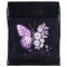 Мешок для обуви BRAUBERG, с петлёй, карман на молнии, 47х37 см, "Butterfly", 271607 - 1