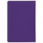 Обложка для паспорта STAFF, мягкий полиуретан, "ПАСПОРТ", фиолетовая, 237608 - 2