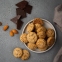 Печенье сахарное FALCONE Amaretti мягкие с шоколадом, 170 г, картонная упаковка, MC-00013543 - 2