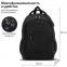 Рюкзак BRAUBERG URBAN универсальный с отделением для ноутбука, USB-порт, "Kinetic", черный, 46х31х18 см, 270798 - 1