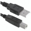 Кабель USB 2.0 AM-BM, 5 м, DEFENDER, для подключения принтеров, МФУ и периферии, 83765 - 1
