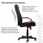 Кресло офисное BRABIX "City EX-512", ткань черная/красная, TW, 531408 - 7
