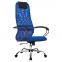 Кресло офисное МЕТТА "SU-B-8" хром, ткань-сетка, сиденье мягкое, синее - 9