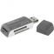 Картридер DEFENDER Ultra Swift, USB 2.0, порты SD, MMC, TF, M2, XD, MS, 83260 - 1