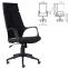 Кресло офисное BRABIX PREMIUM "Prime EX-515", ткань, черное, 532547 - 1