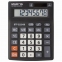 Калькулятор настольный STAFF PLUS STF-222, КОМПАКТНЫЙ (138x103 мм), 8 разрядов, двойное питание, 250418 - 1