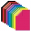 Картон цветной А4 2-сторонний МЕЛОВАННЫЙ EXTRA, 10 цветов папка, ОСТРОВ СОКРОВИЩ, 200х290 мм, 111319 - 1