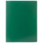 Папка на 2 кольцах STAFF, 21 мм, зеленая, до 170 листов, 0,5 мм, 225719 - 1