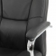 Кресло из натуральной кожи BRABIX PREMIUM "Phaeton EX-502", хром, черное, 530882 - 7