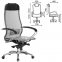 Кресло офисное МЕТТА "SAMURAI" S-1.04, сверхпрочная ткань-сетка, серое - 1